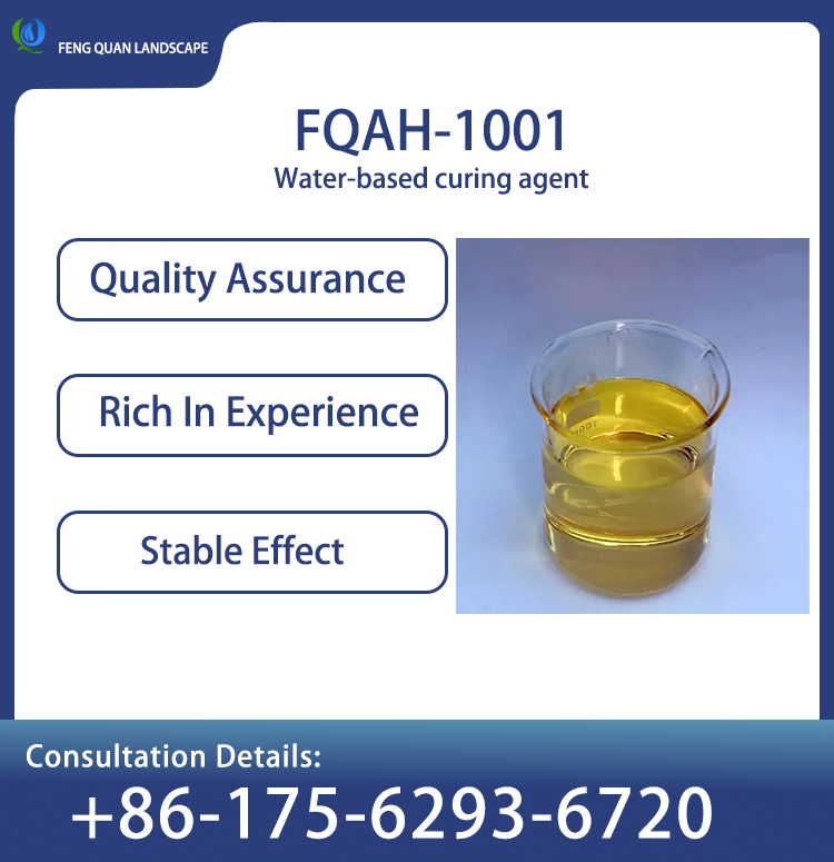Waterborne Curing Agent FQAH-1001