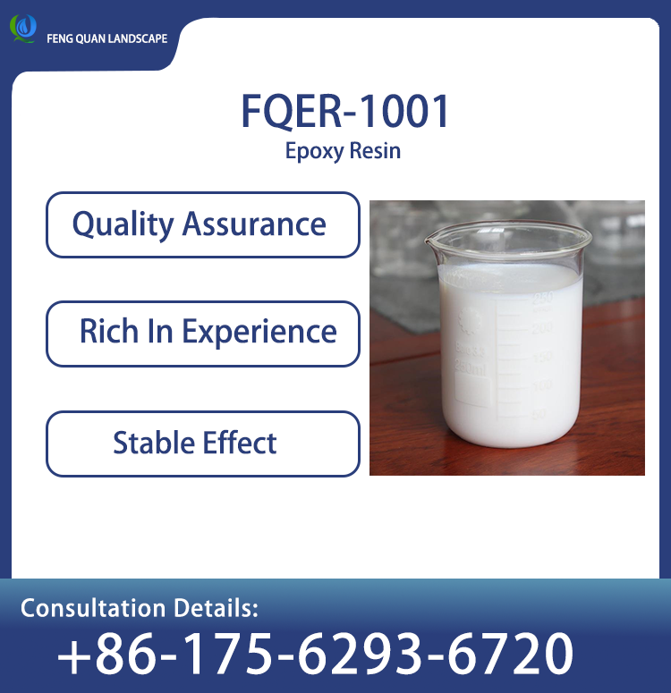 Waterborne Epoxy ResinFQER-1001
