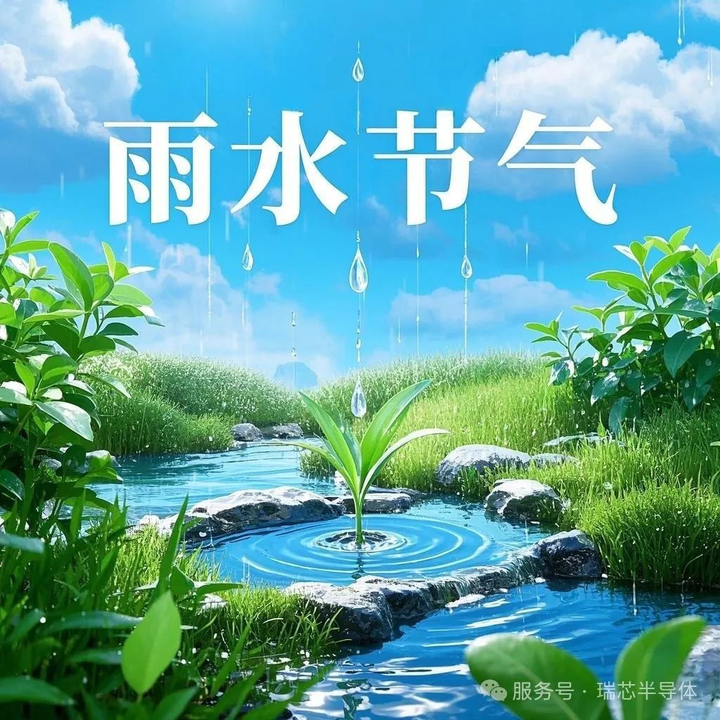 1739851928750327132469223424.jpg 图片