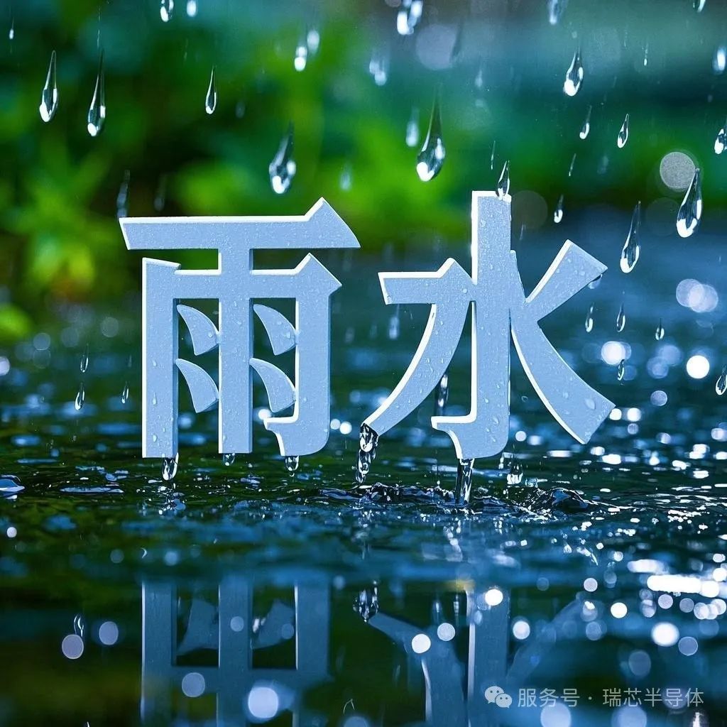 1739851928750327132469227520.jpg 图片