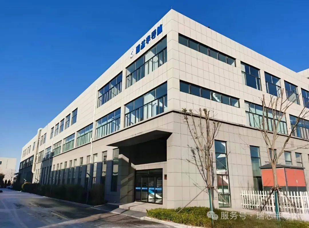 1740044541751135008100085760.jpg 图片