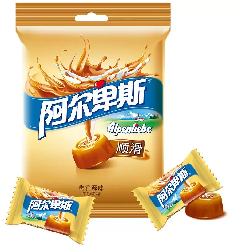 乐家嘉便利店