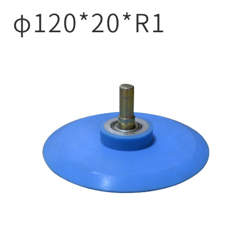 Mingde machinery manufacturing 120*20*R1MM Silicone wheel with pin for profile wrapping machine Mingde machinery manufacturing 120*20*R1MM Silicone wheel with pin for profile wrapping machine