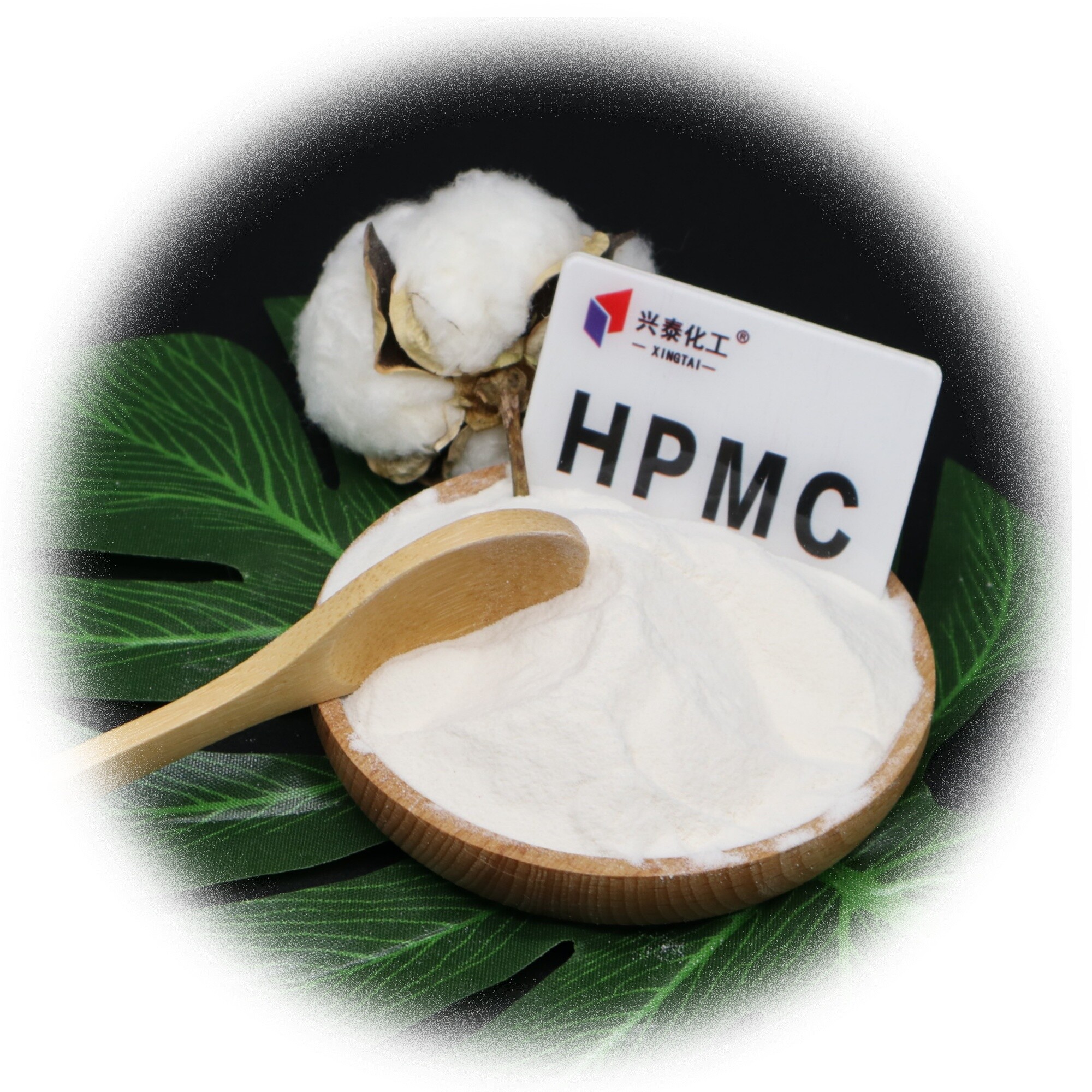 Premium Hpmc Hydroxypropyl Methylcellulose Supplier Xingtai Chemical