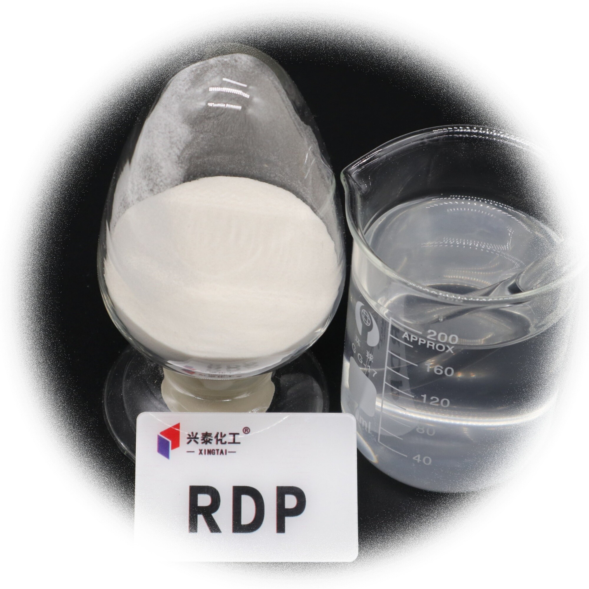 Products-JINCHANG XINGTAI CHEMICAL CO.,LTD