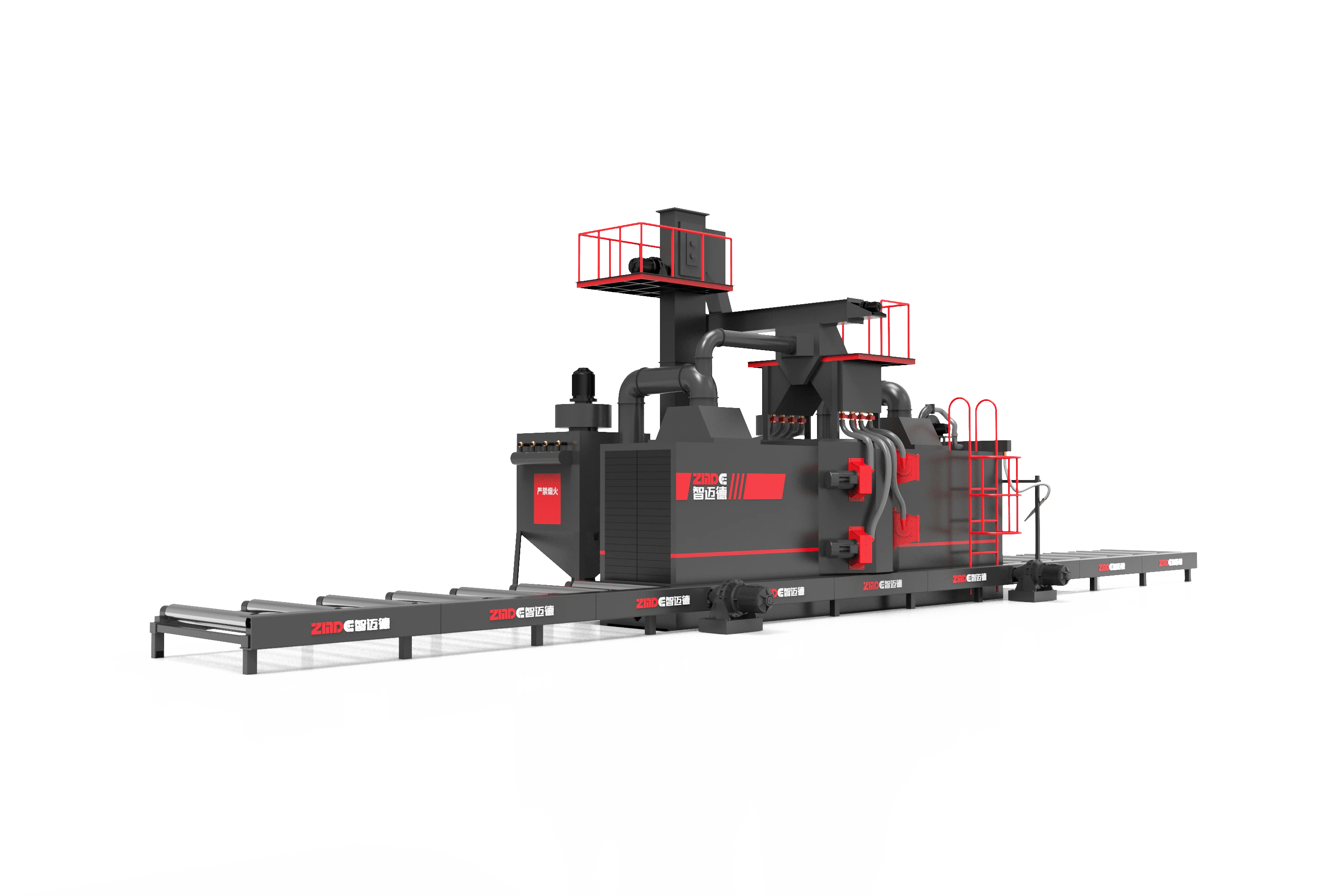 paowan1.png