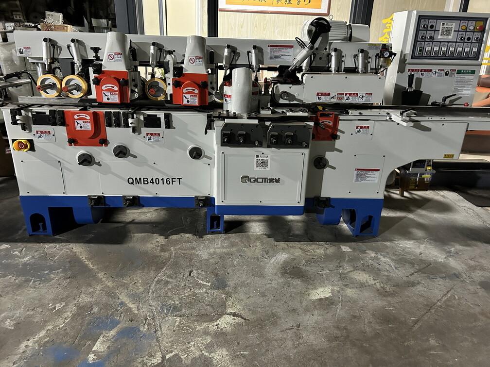 青城四面刨QMB4016FT