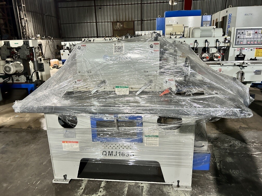 青城下锯单片锯QMJ163S