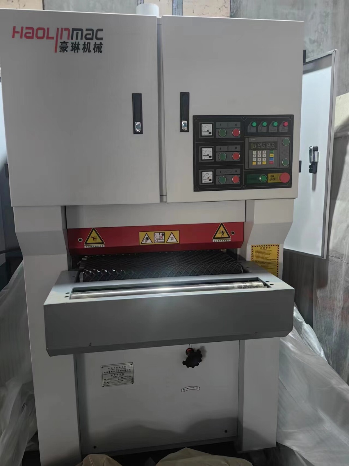 1717496864000_1720548414785_58