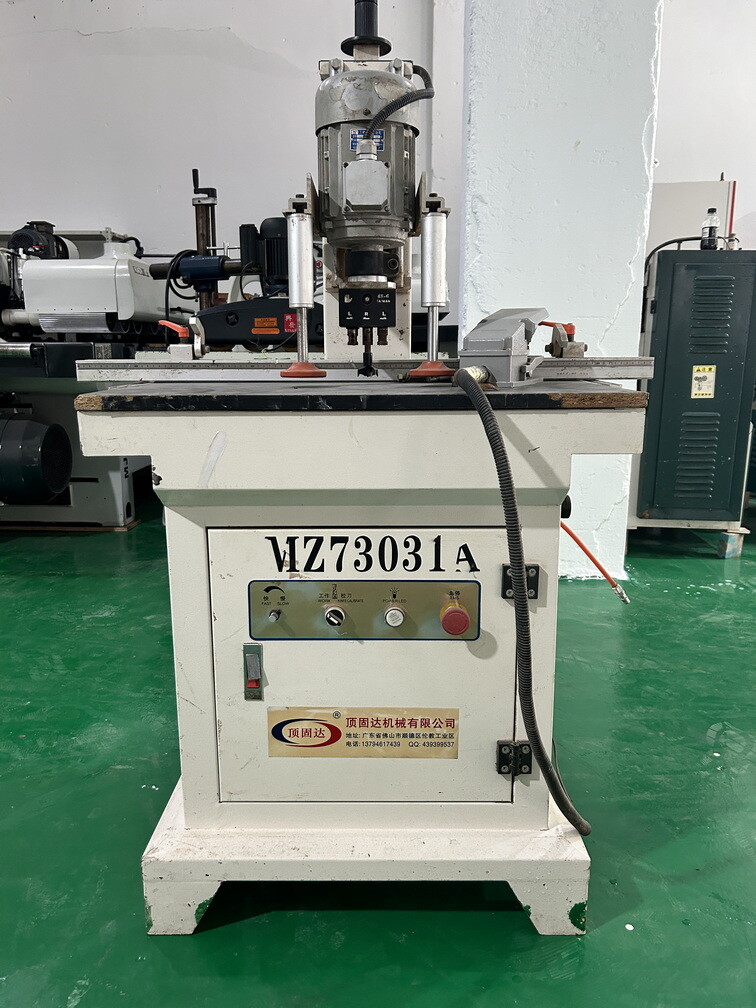 单头铰链钻MZ73031A