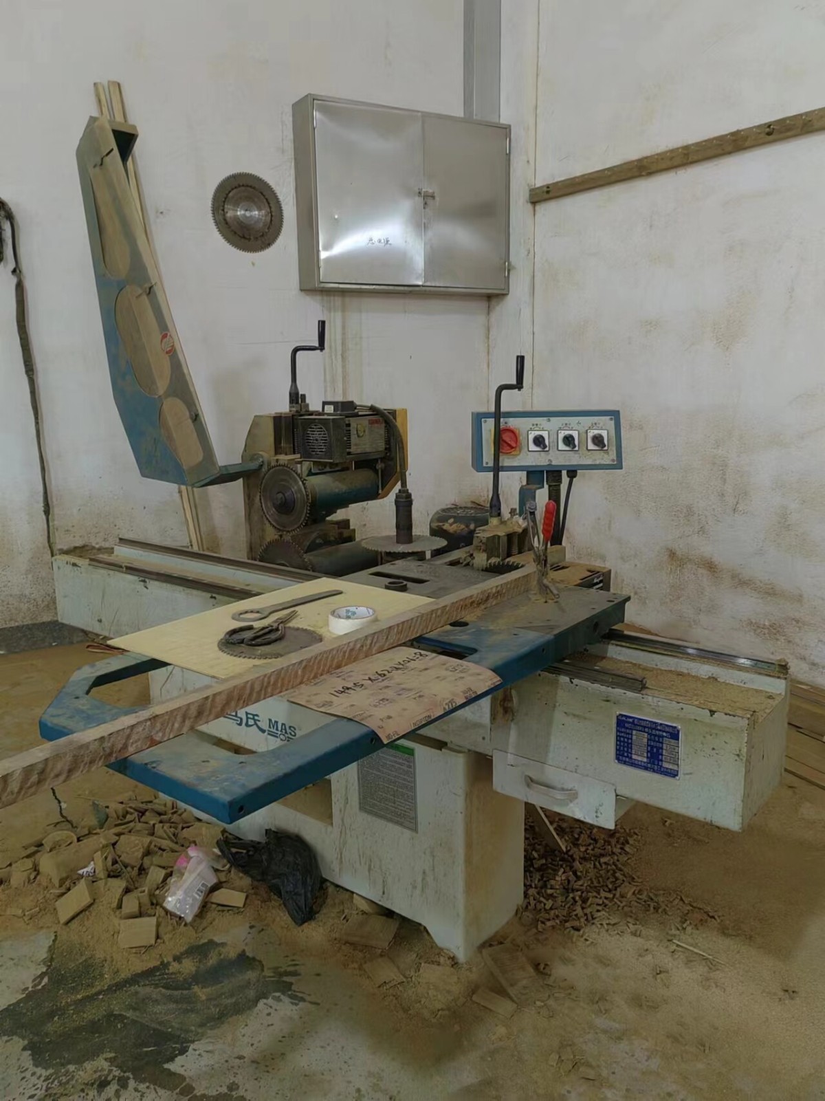 1717496922000_1720548414784_89