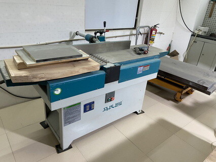 马氏400毫米平刨MB504