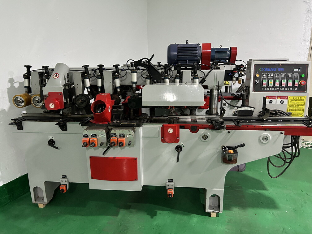 申栎四面刨MB4013