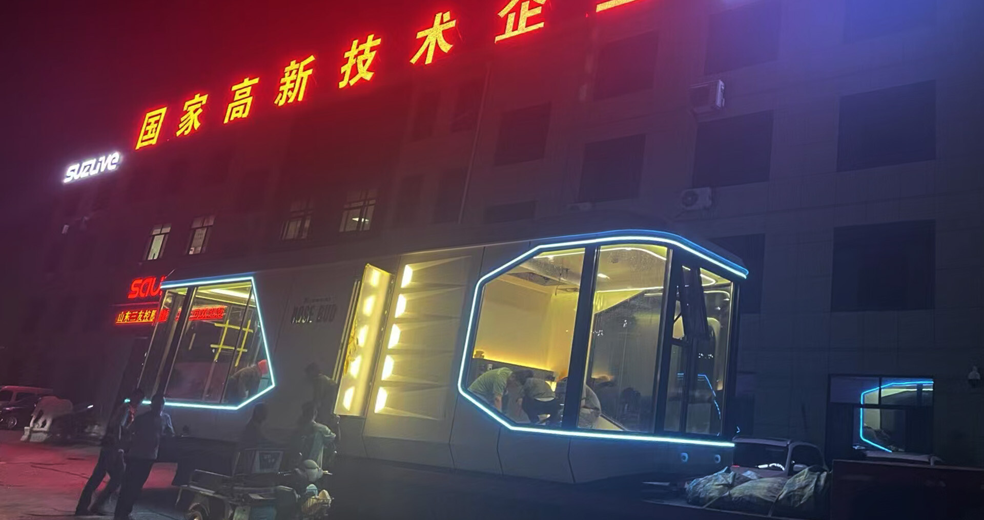 SUNINN Ships Customized V7 Space Capsule House with Wheels to South Korea SUNINN Ships Customized V7 Space Capsule House with Wheels to South Korea