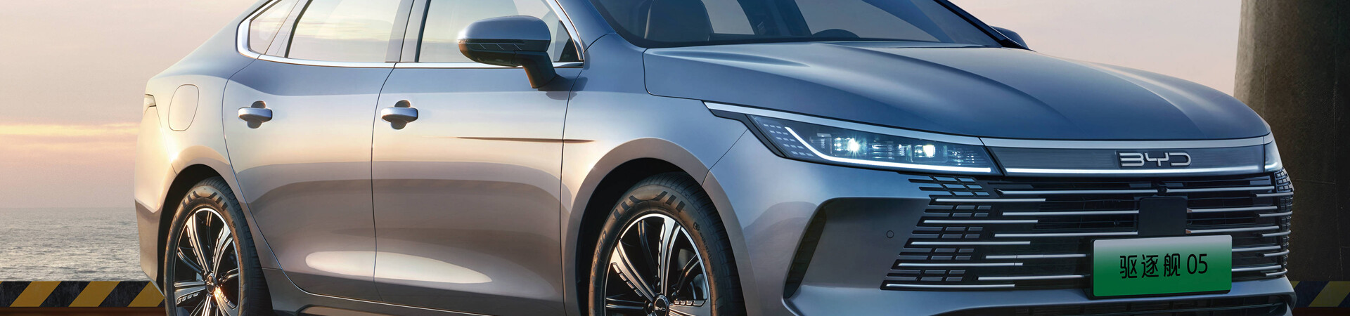 BYD Destroyer 05