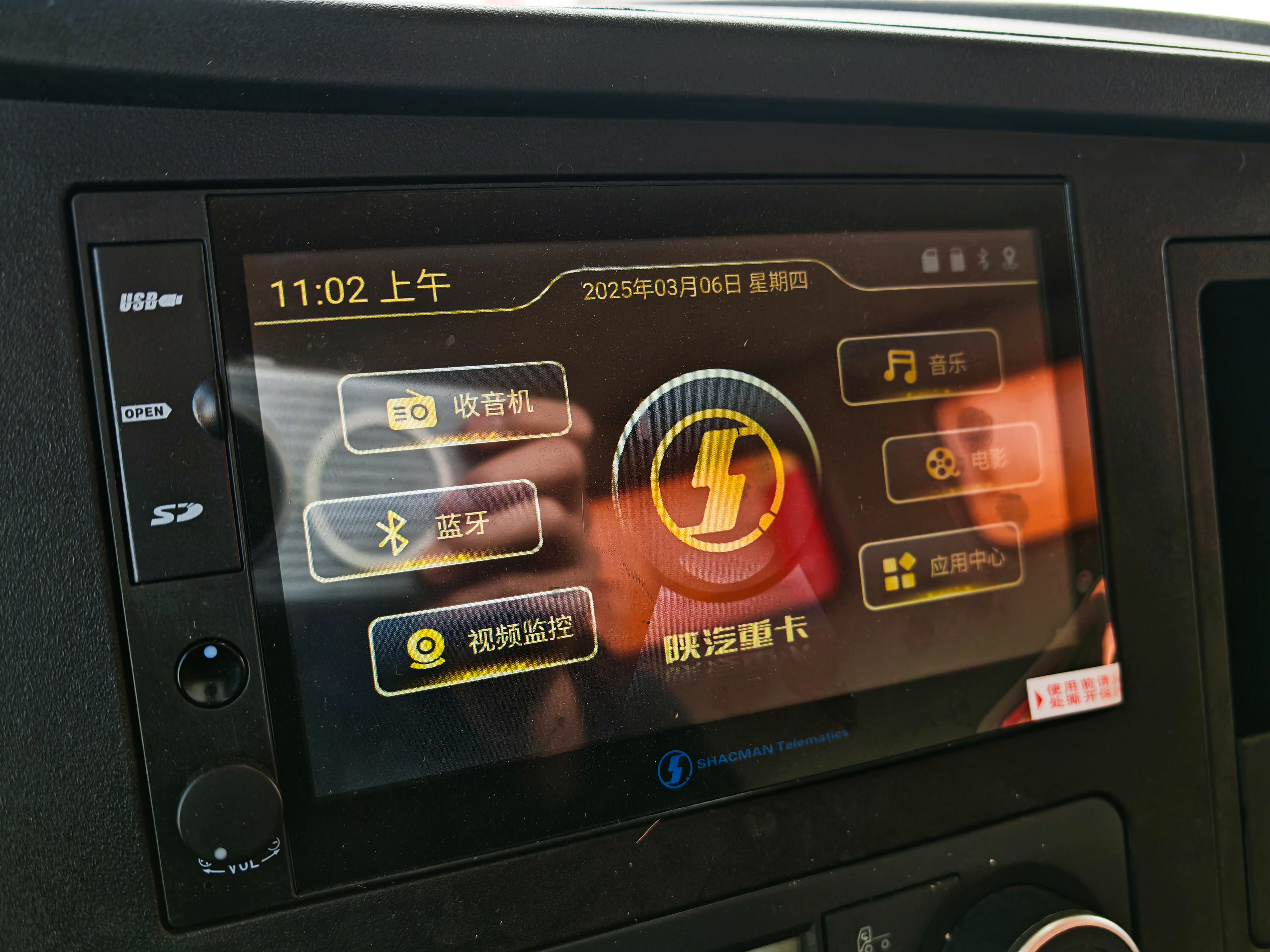 Camión volquete SHACMAN X3000 8×4