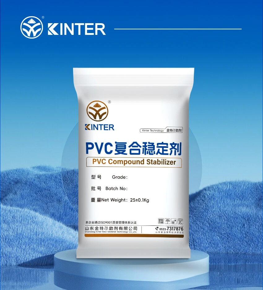 PVC Lead Stabilizer