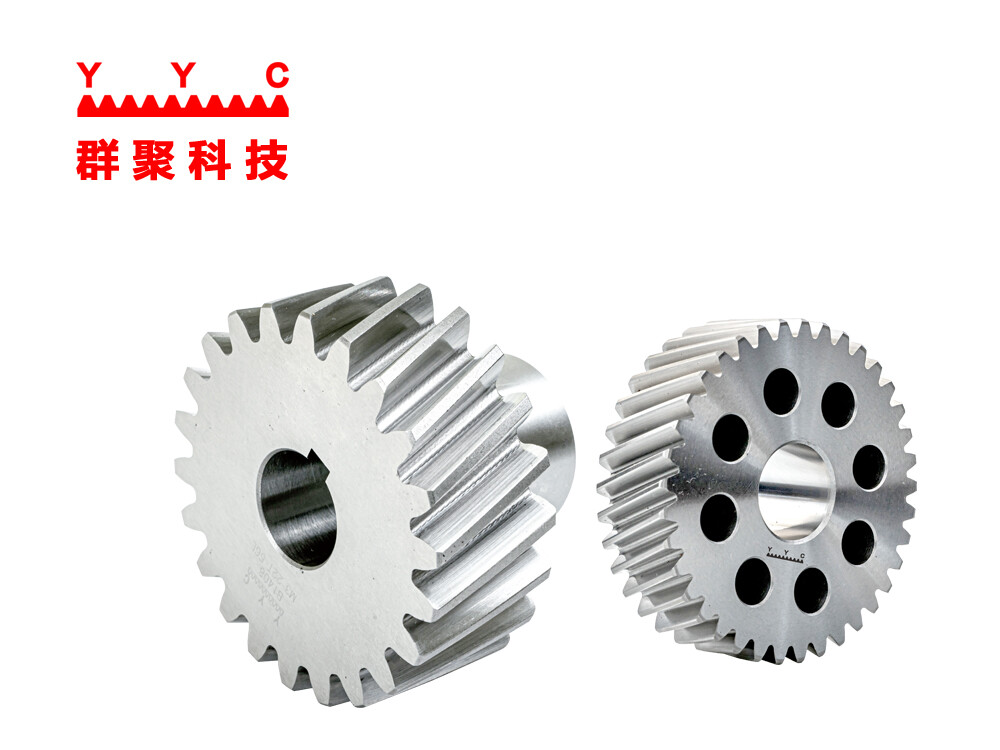 YYC精密齒輪目錄