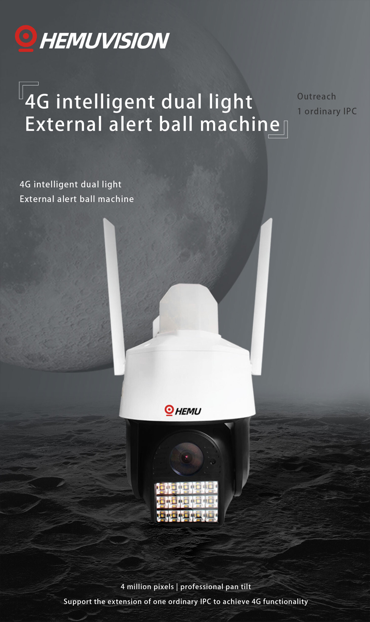 4G Ball Camera (1).jpg 4G Ball Camera (1).jpg