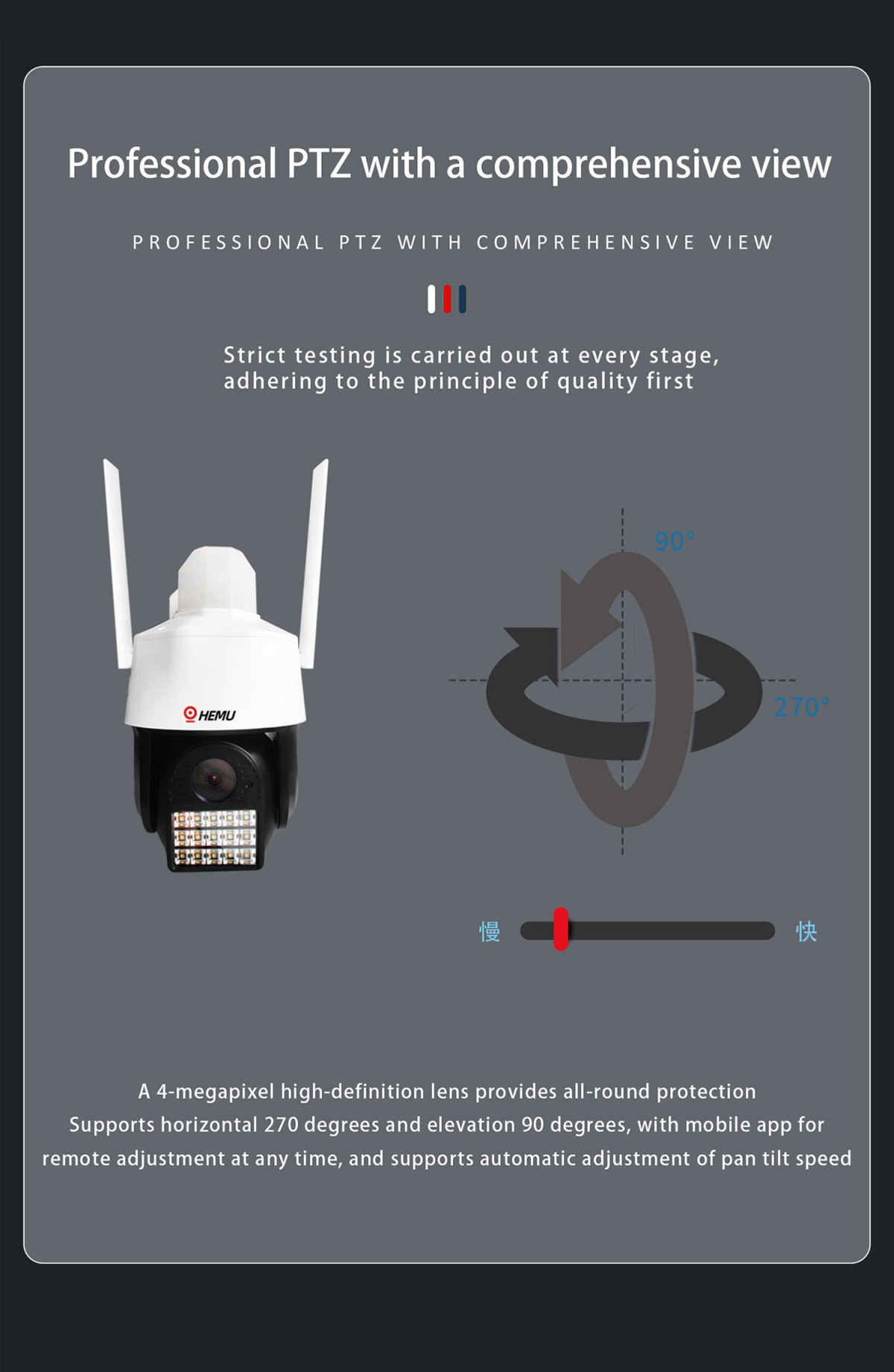4G Ball Camera (5).jpg 4G Ball Camera (5).jpg