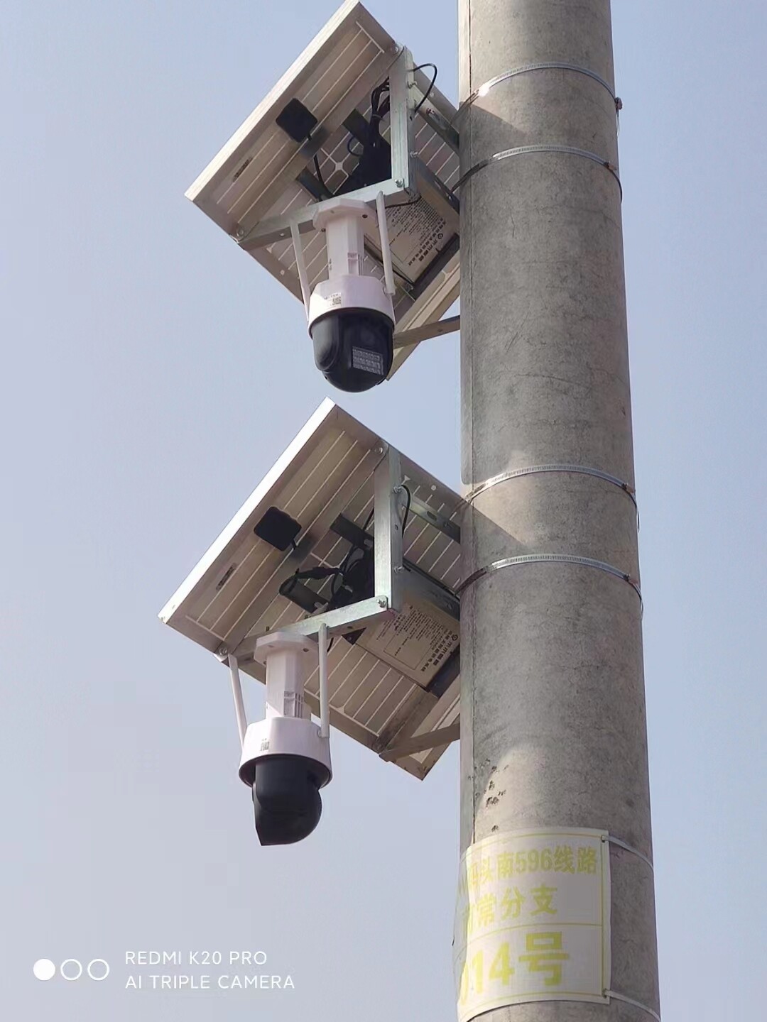 Камера с низким энергопотреблением