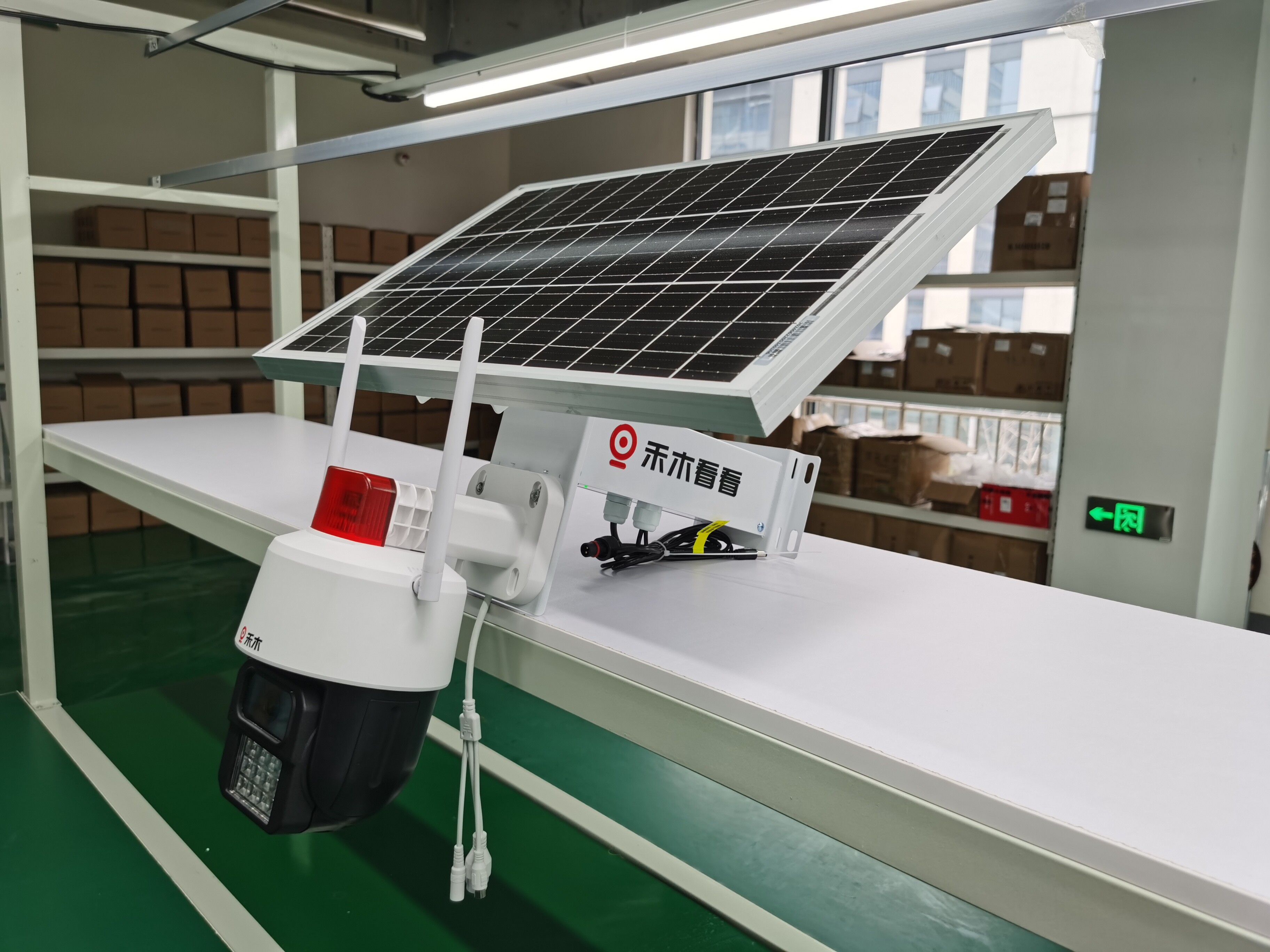 Câmera de baixo consumo