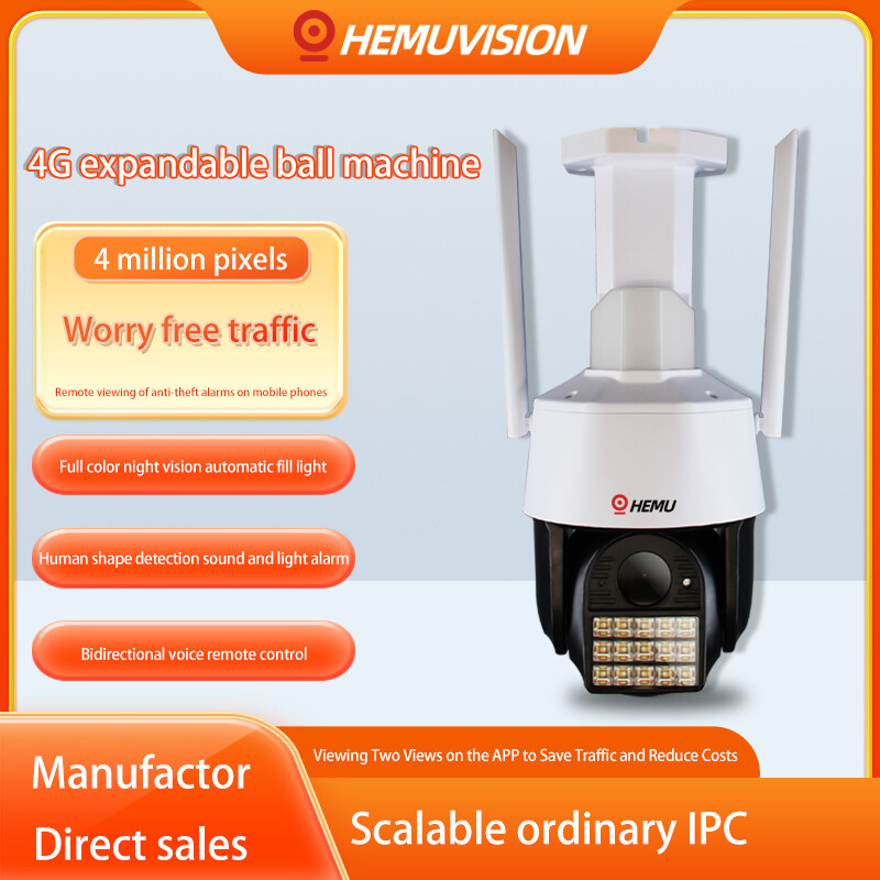 Câmera Dome Expansível 4G