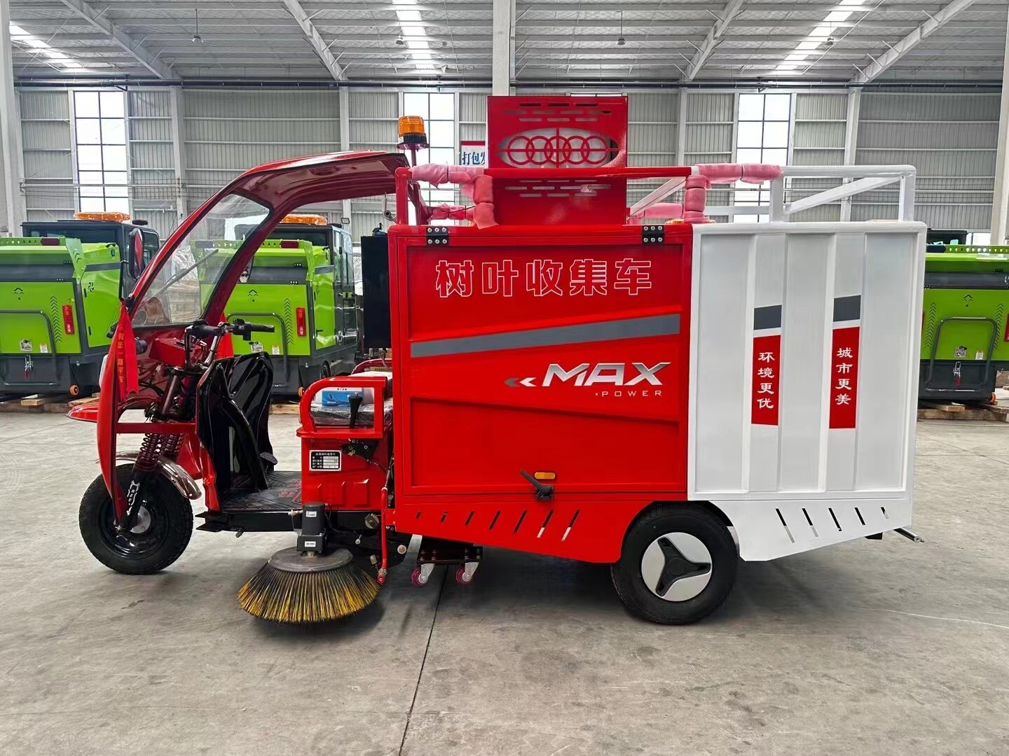 Электрическая 3-колесная машина для очистки пластиковых полов подметально-уборочной машины