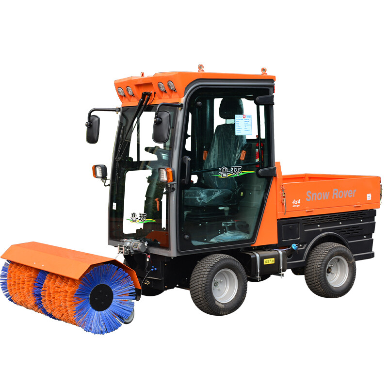 Подметальная машина для уборки снега / LHSX-925