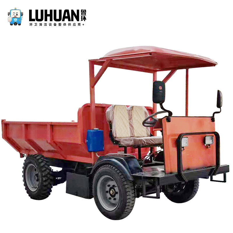 Электрический горнодобывающий транспорт