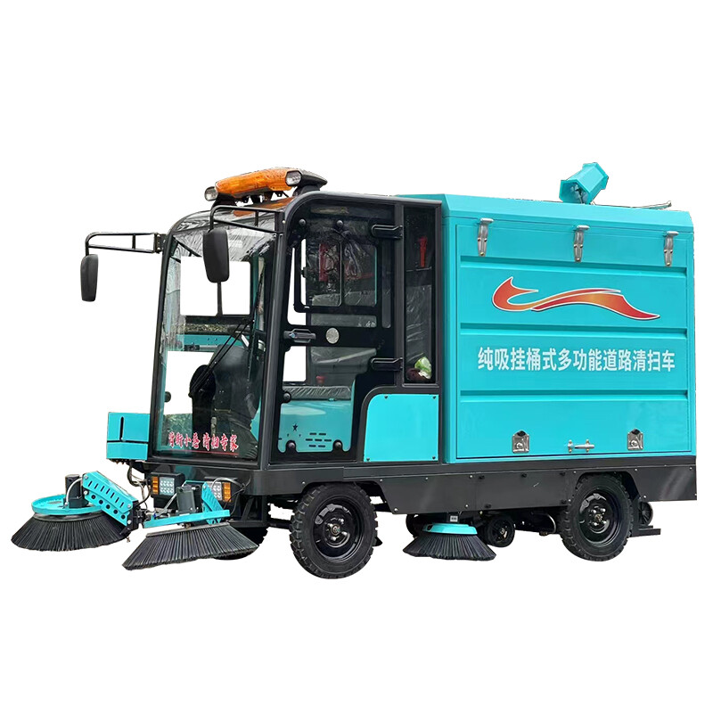 Многофункциональная дорожная подметальная машина LH-2350