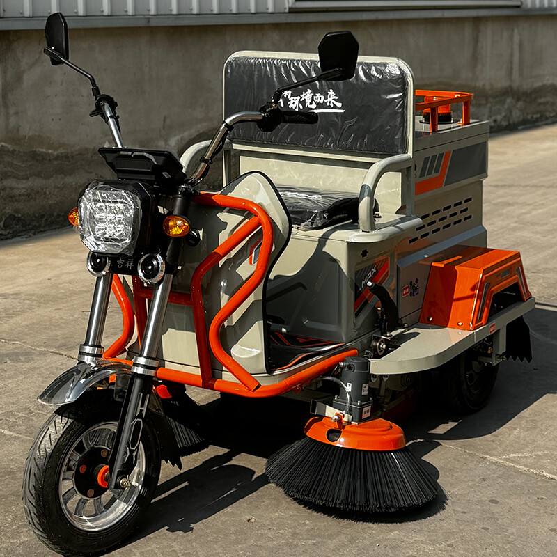 LH-1300 Дорожная подметальная машина