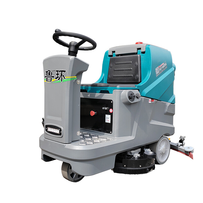 Поломоечная машина LH-D5