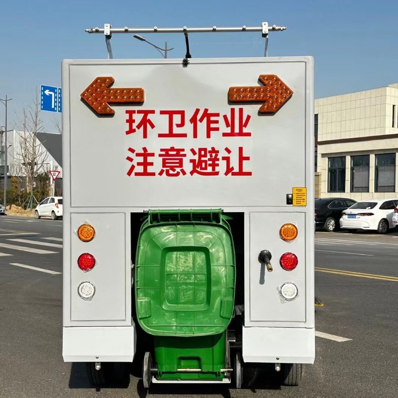 LH-2200HG Hanging Bucket Sweeper (1)