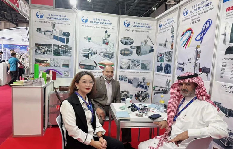1721011600671305070176780288.jpg DUBAI-PLAST-2023