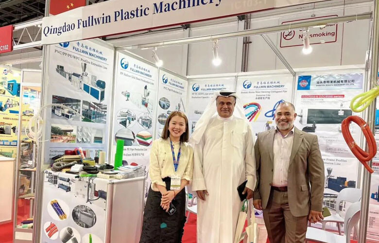 1721011600671305070176788480.jpg DUBAI-PLAST-2023