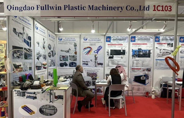 1721011600671305070193541120.jpg DUBAI-PLAST-2023