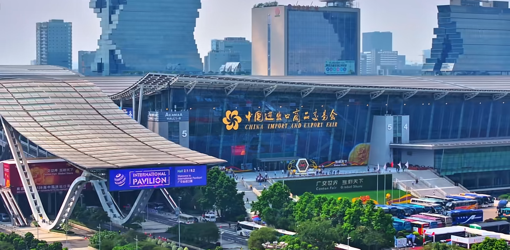 ¡La atención mundial se centra en China: la Feria de Cantón está a punto de inaugurarse!