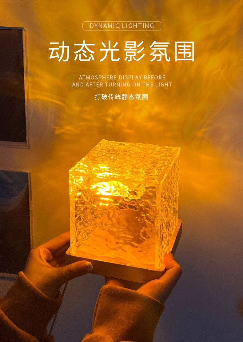 Cross border Internet red rotating water ripple nightlight Bedside flame atmosphere light romantic gift projection light water pattern nightlight