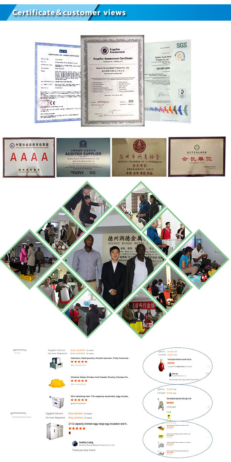 chicken plucker (7).jpg