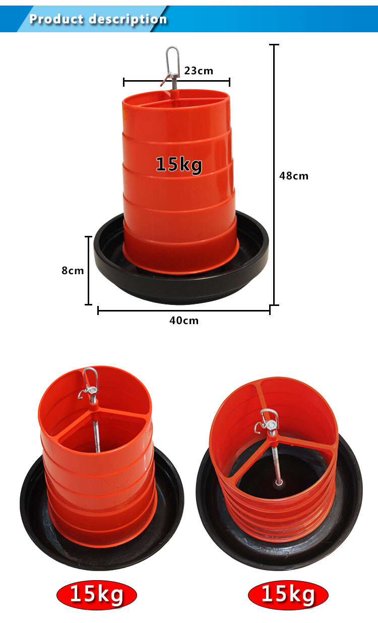 Auto drinker&feeder  (4).jpg