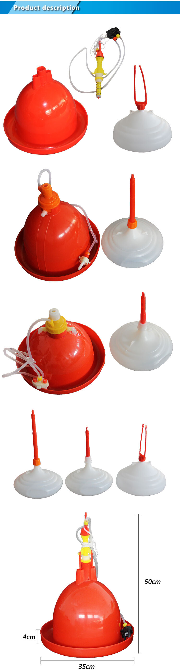 Auto drinker&feeder  (7).jpg