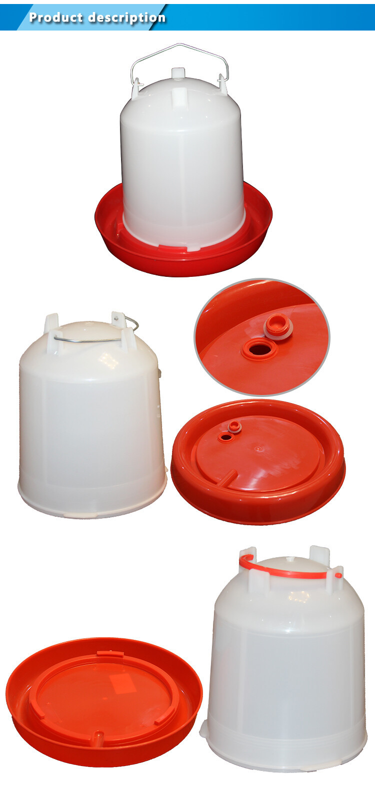 chicken drinker (4).jpg