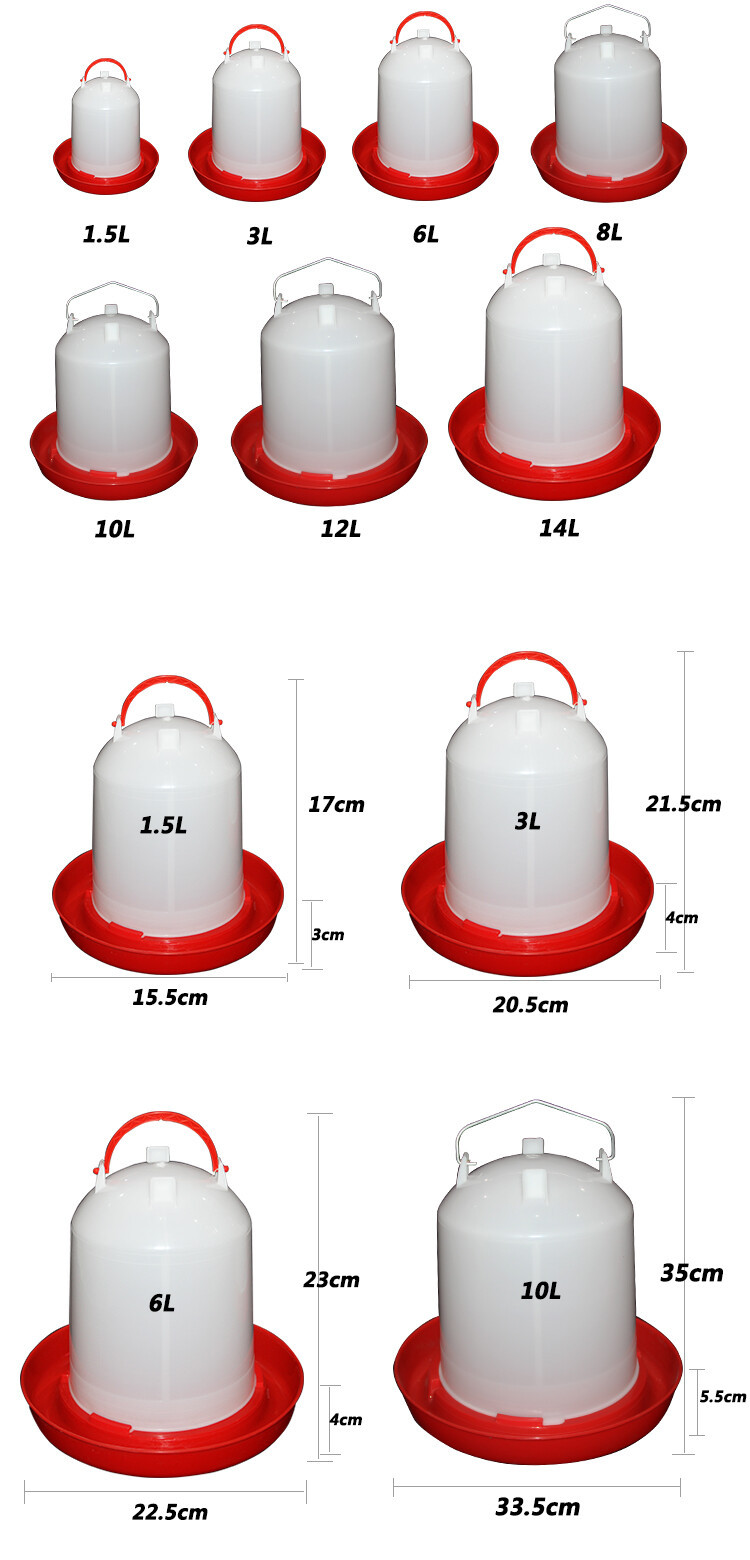 chicken drinker (5).jpg