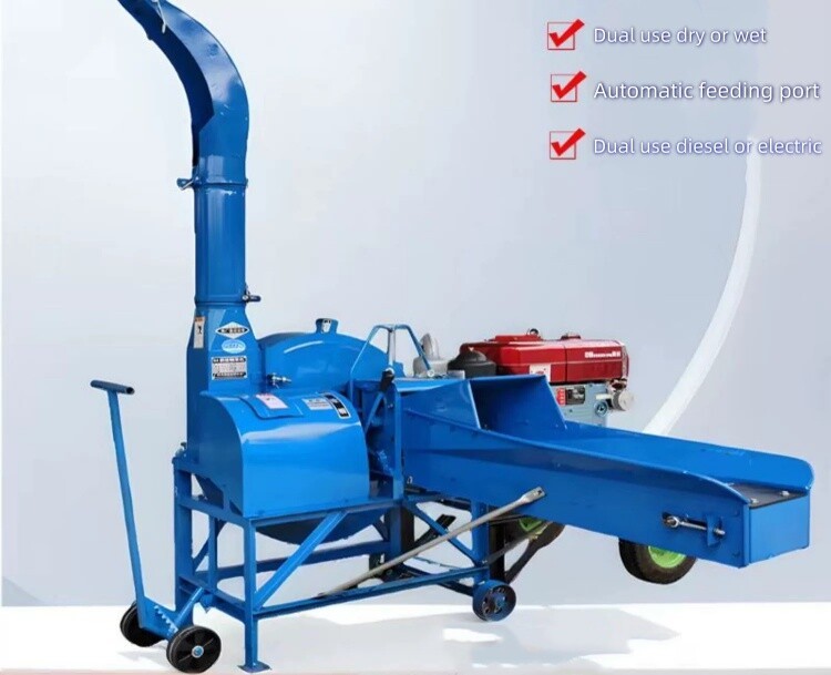 Chaff Cutter (3).jpg