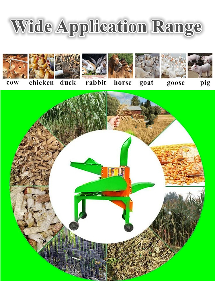 chaff cutter (3).jpg