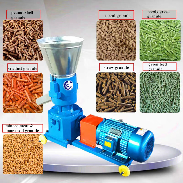 pellet machine (3).jpg