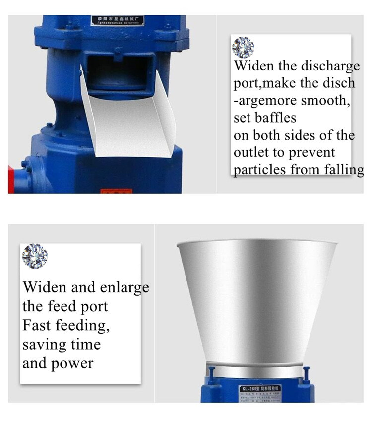 pellet machine (6).jpg