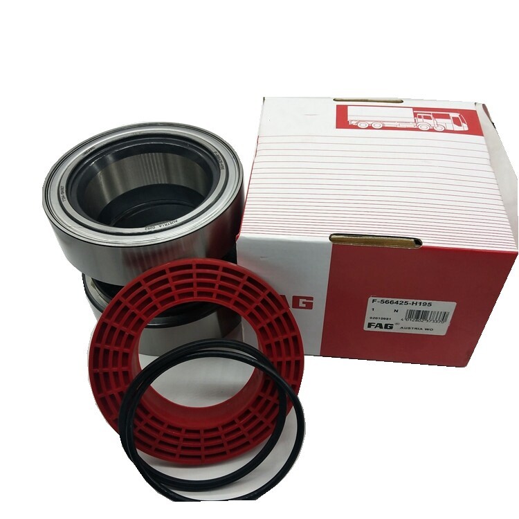 1731484495715231571759579136.jpg Bearing F-566425.H195 566425.H195 2048 VKBA5423 F200014 800792 D SET 1314 21036050 20967828 20792439 1075408 20792440 7420967828