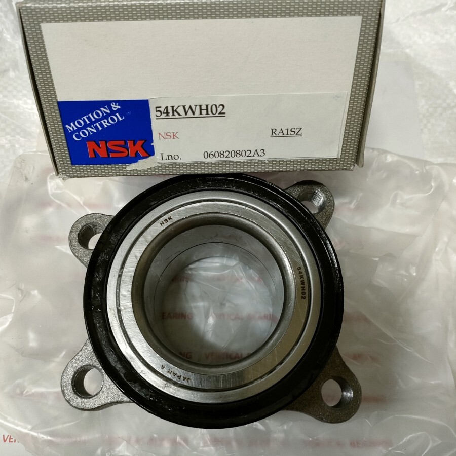 DG408522 Rodamientos NSK